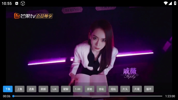 vipӰ