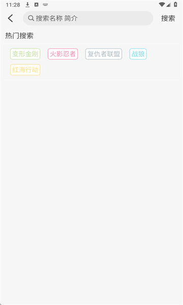 è4K°