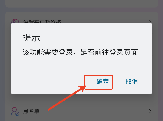 ﰮٷ