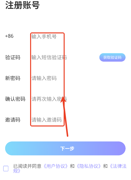 ﰮٷ