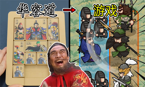 ��Ҳ���ǻ��ݵ���׿��