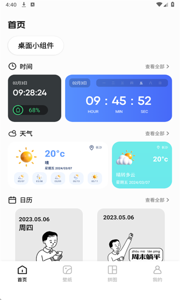 澫ٷ