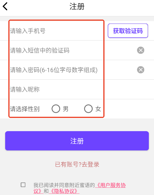 ｻ