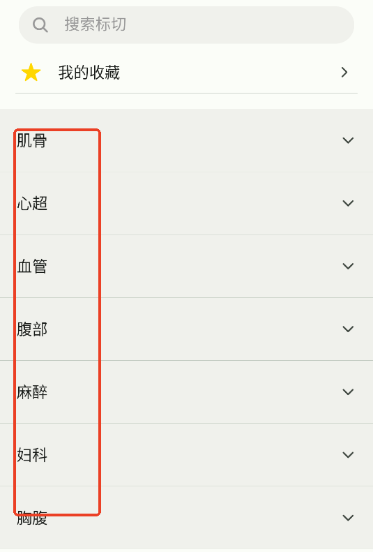 ѧapp׿