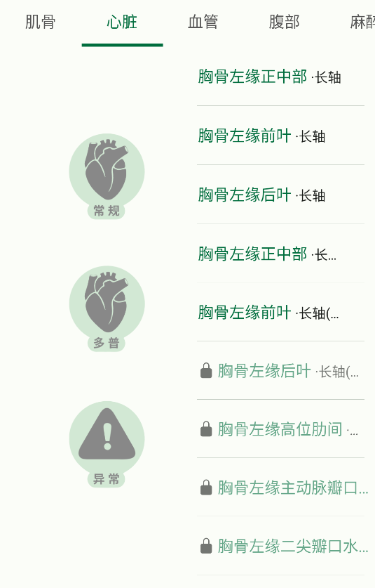 ѧapp׿