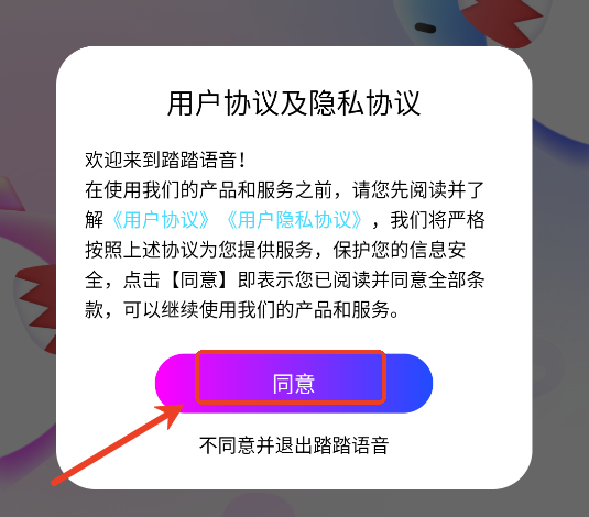 ̤̤׿ٷ