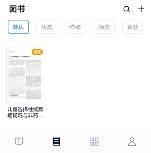 ϲĶAPPٷ°-ϲĶAPP׿Ѱv2.0.1