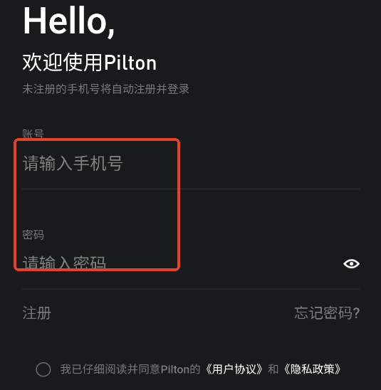 piltonٷ
