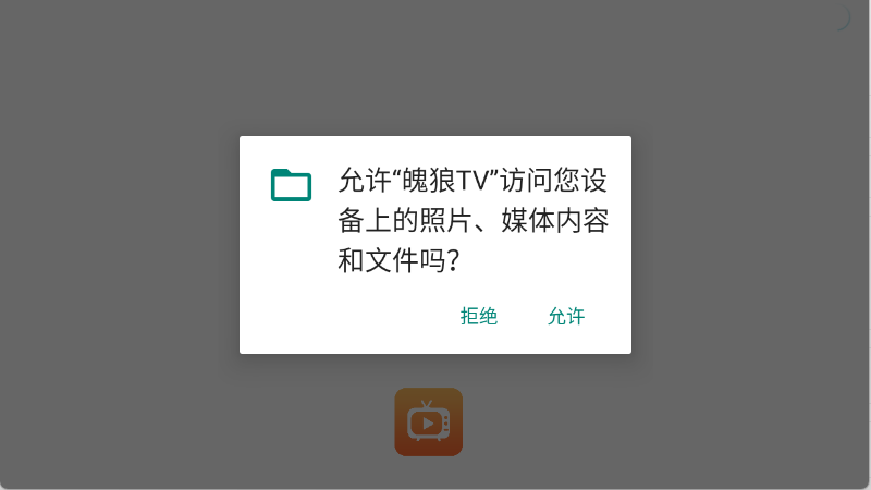 TV