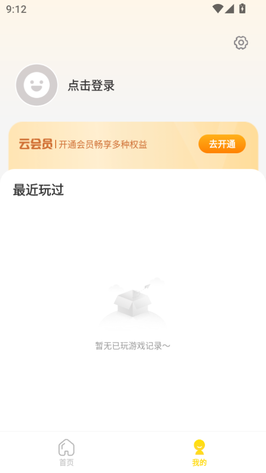 app°汾ͼ0