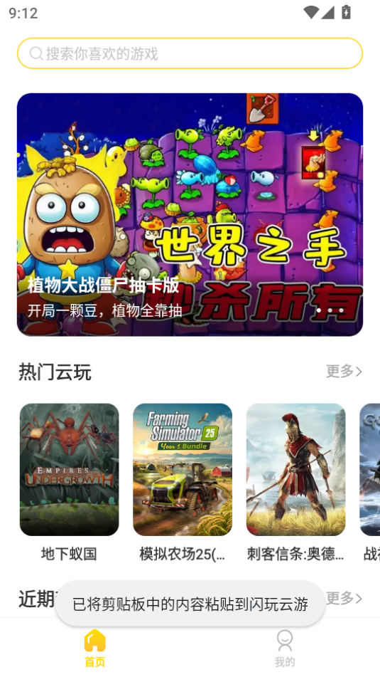 app°汾ͼ1