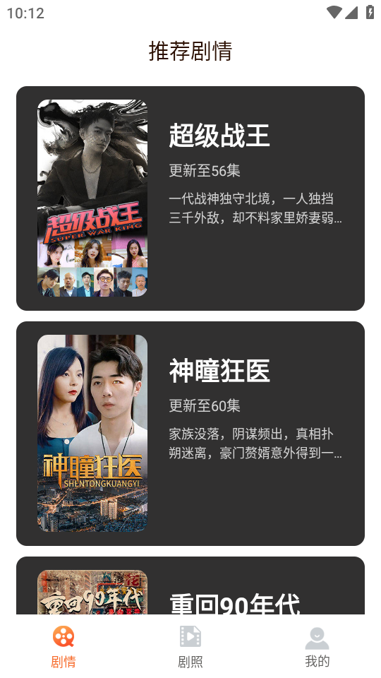 춹̾ٷappͼ1