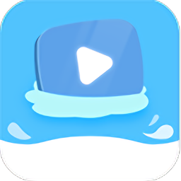 大海视频免费追剧appV2.8.5