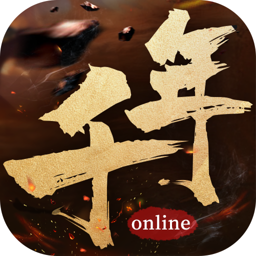 ǧonline°v1.0.6