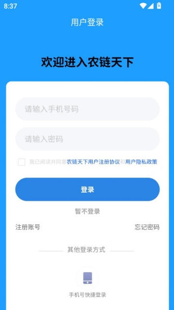 ũ¹ٷͼ2
