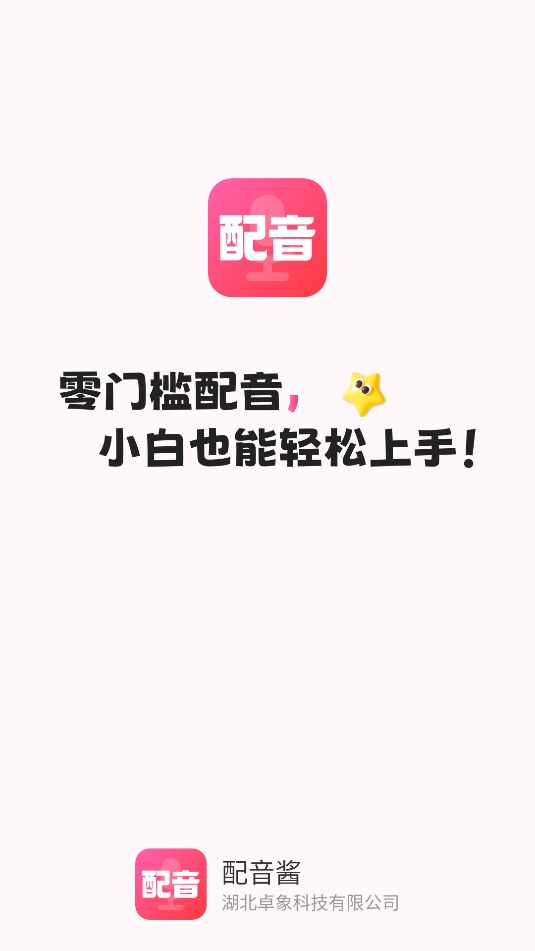 ٷv1.0.3ͼ1