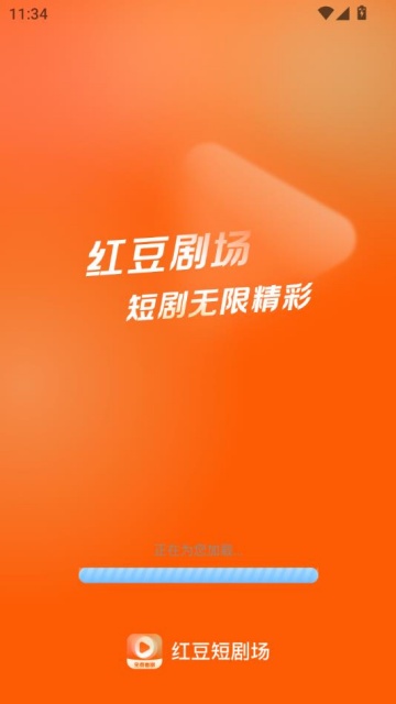 춹̾糡ٷv1.0.3ͼ0