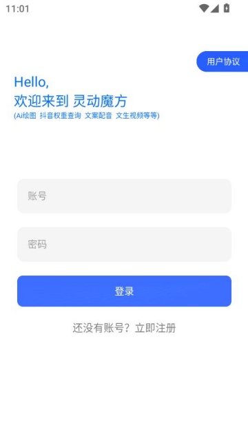 鶯ħ°汾ͼ0