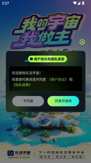 ֻٷappͼ0