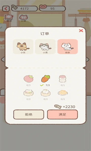 èιٷͼ0