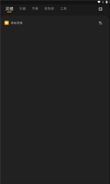 ɰ׿v2.1.1ֻͼ1