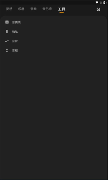 ɰ׿v2.1.1ֻͼ0