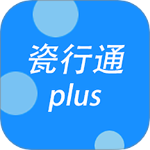 ͨplusٷv1.7.5