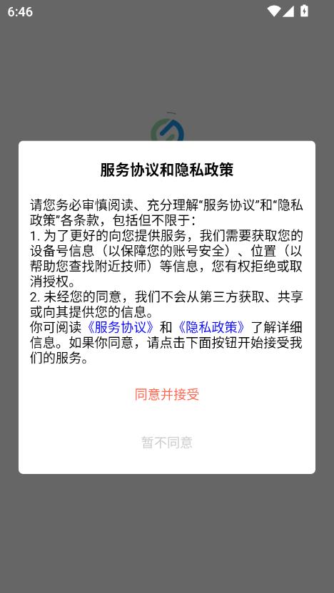 浽ҹٷͼ1