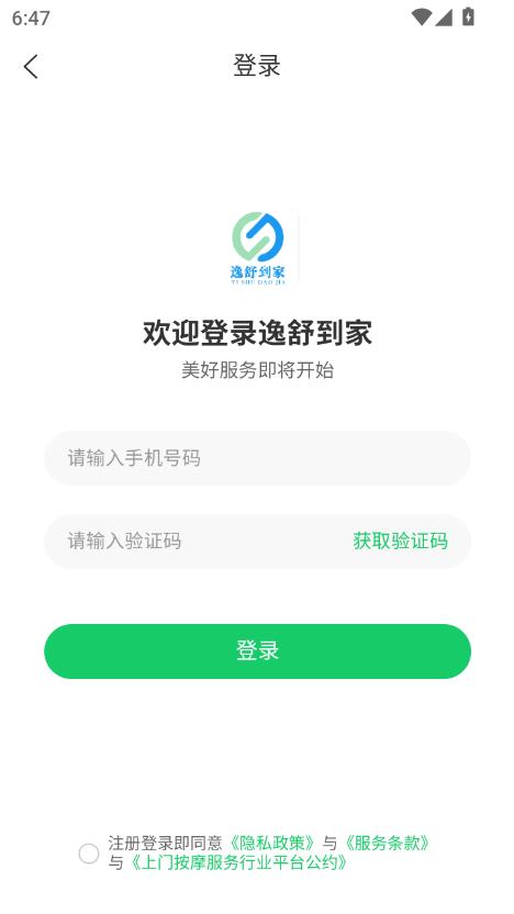浽ҹٷͼ2