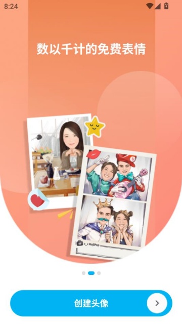 ħ׿(MomentCam)ͼ1
