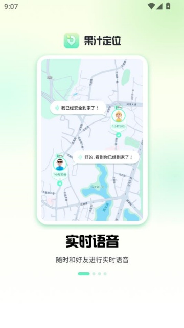 ��֭��λ���˹ٷ���v1.6.6��ͼ0