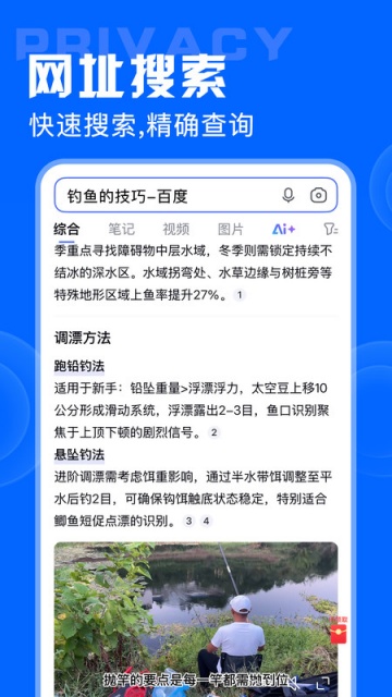 qrʽv1.0.0ͼ2