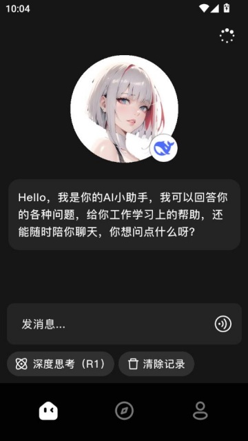 Сv1.4.8ͼ2