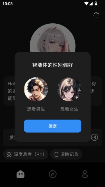 Сv1.4.8ͼ1