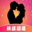 桃缘相遇交友平台v2.0.0.6