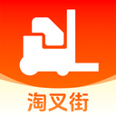 淘叉街安卓版v1.0.6