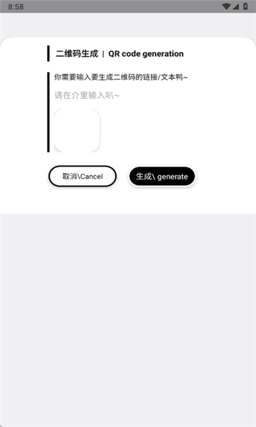 СŹ°汾v5.0ͼ0