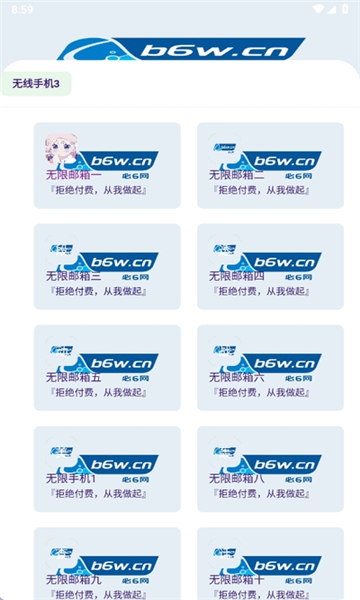 СŹ°汾v5.0ͼ3