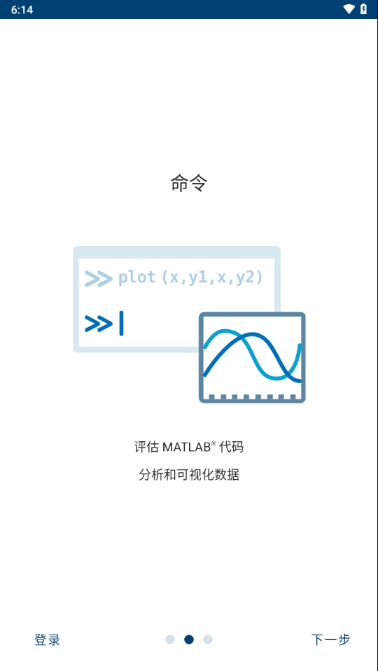 matlab°汾ͼ1