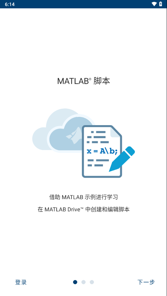 matlab°汾ͼ0