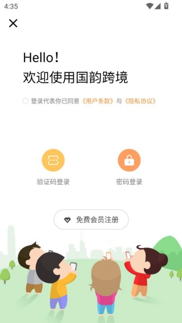 Ͽ羳ٷͼ1