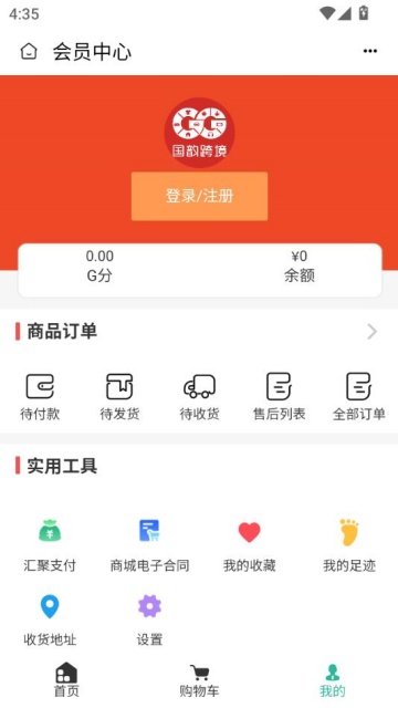 Ͽ羳ٷͼ2