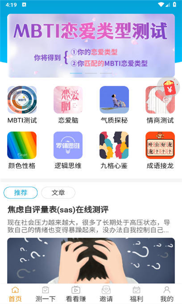 Сۿֻv1.1.3°ͼ3