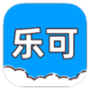 乐可工具箱最新版v2.8.0