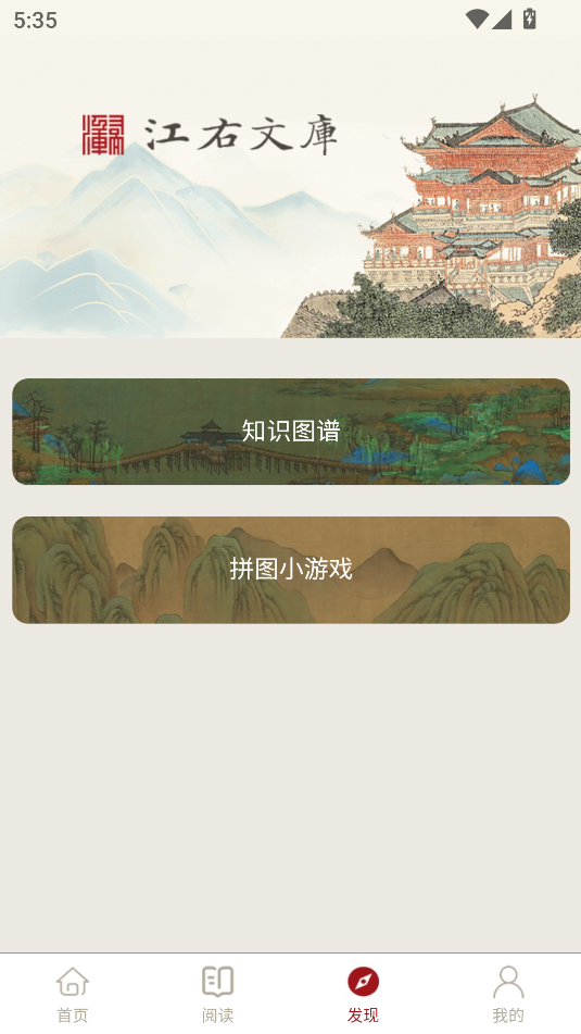 Ŀٷappͼ1