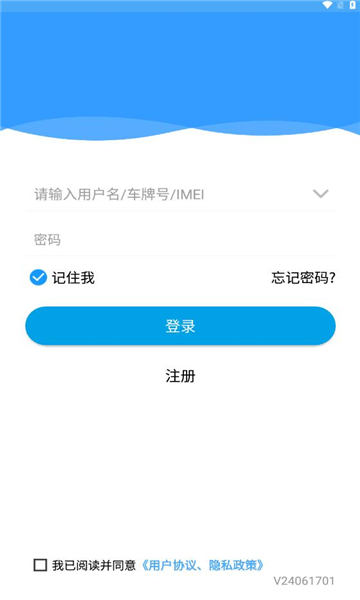 װٷ氲׿ͼ0