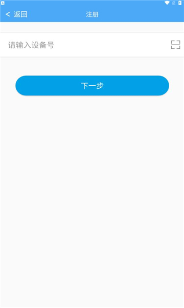 װٷ氲׿ͼ1