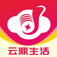云鼎生活官方版v1.0
