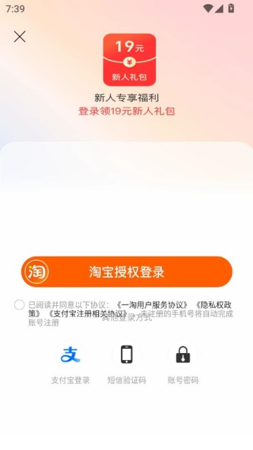 һԷٷͼ2