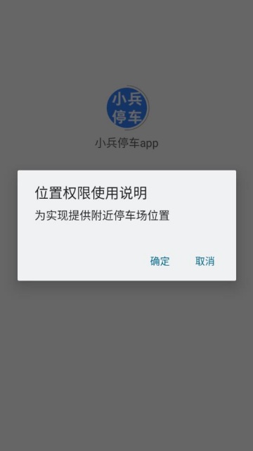 Сͣapp°2025v1.0.4ͼ1